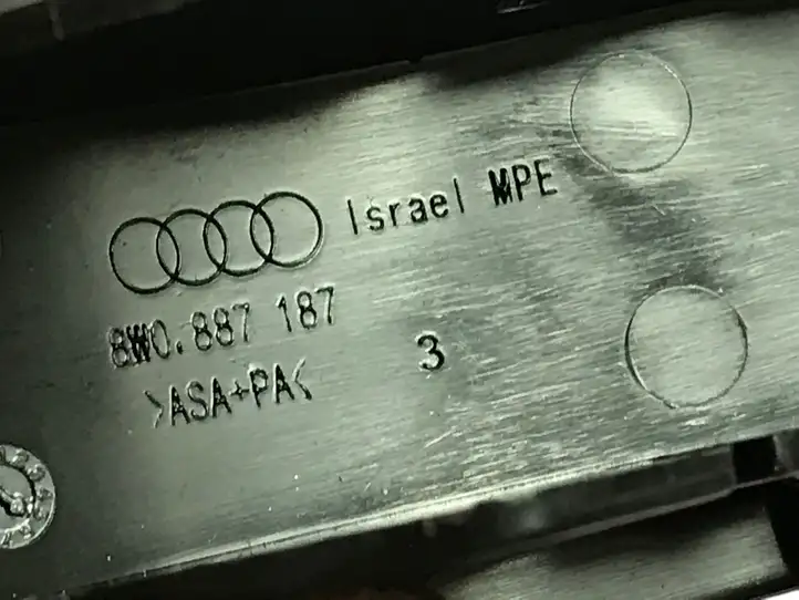 Audi A4 S4 B9 8W (2019 - ) 8W0887233A Заглушка ISOFIX — фото 6