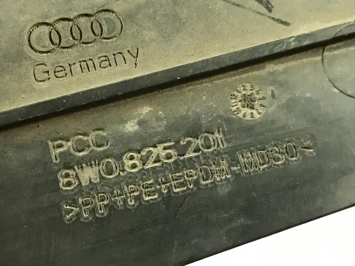 Audi A4 S4 B9 8W (2019 - ) 8W0825201 Защита днища — фото 3