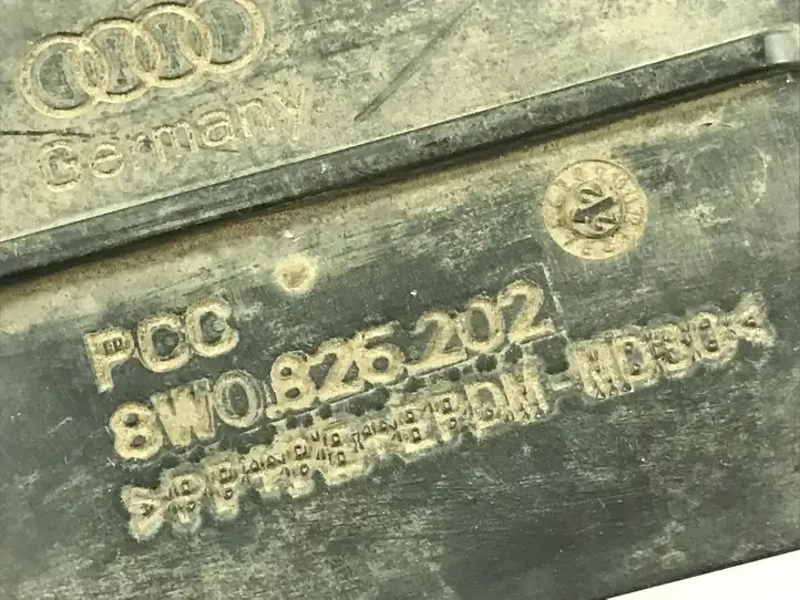 Audi A4 S4 B9 8W (2019 - ) 8W0825202 Защита днища — фото 3