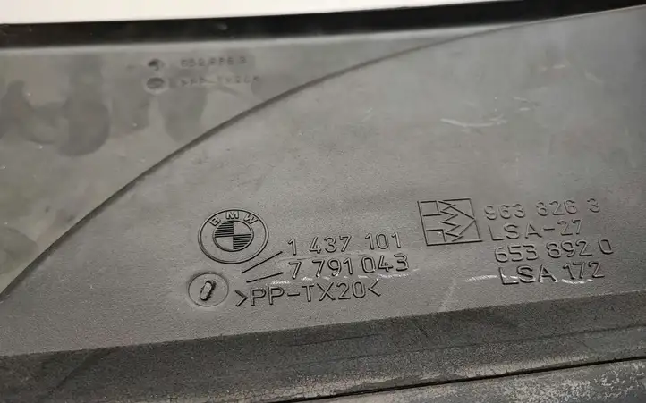 BMW X3 F25 (2010 - 2017) 1437101 Детали воздухозаборника — фото 3