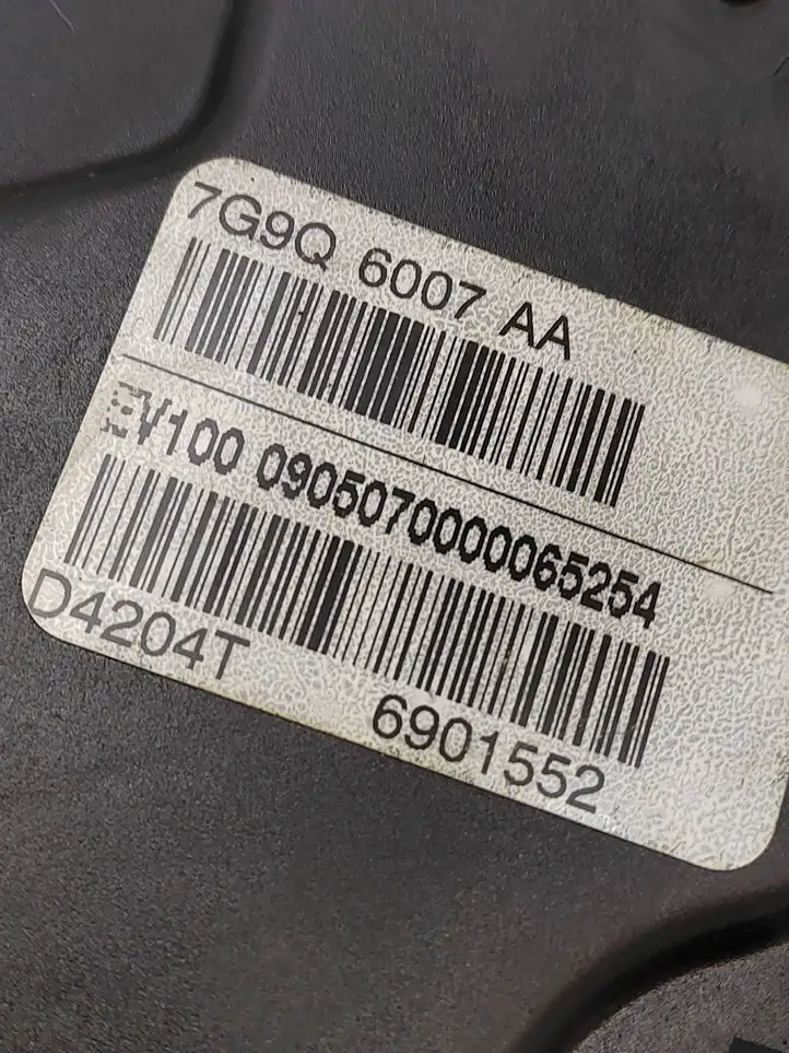Ford Mondeo MK IV (2007 - 2014) 7G9Q6007AA Защита ремня ГРМ — фото 6