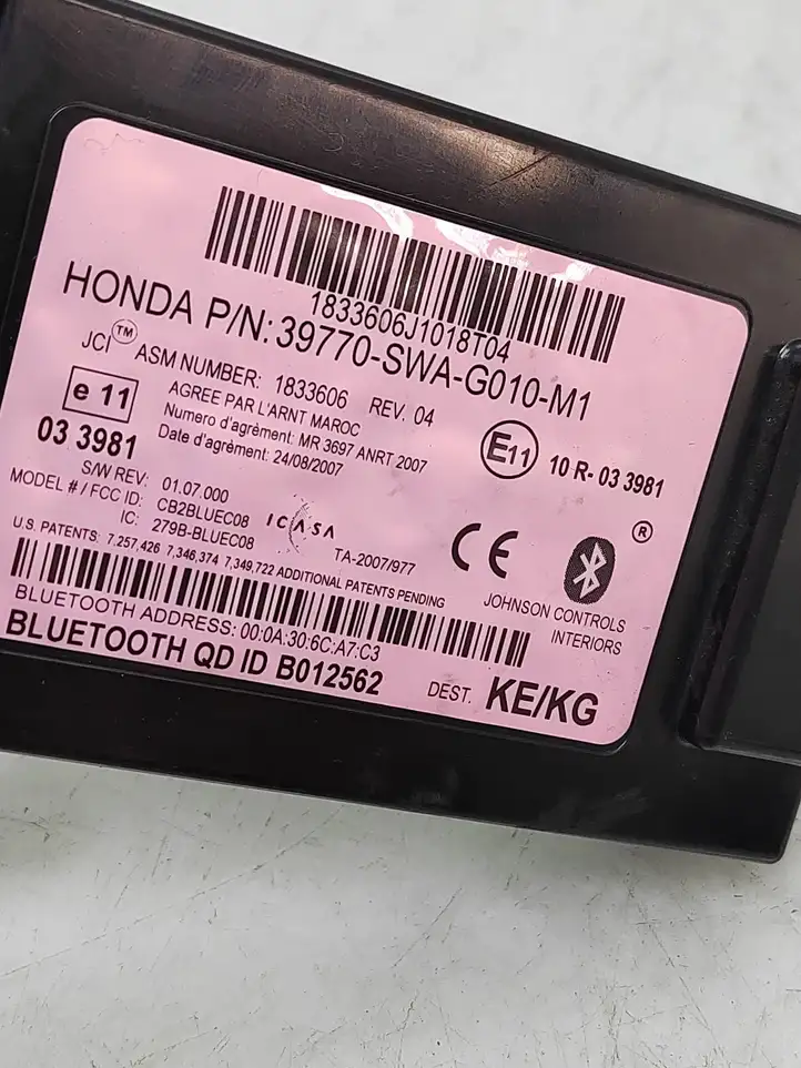 Honda CR-V (2009 - 2012) 39770SWAG010M1 Bluetooth модуль — фото 4