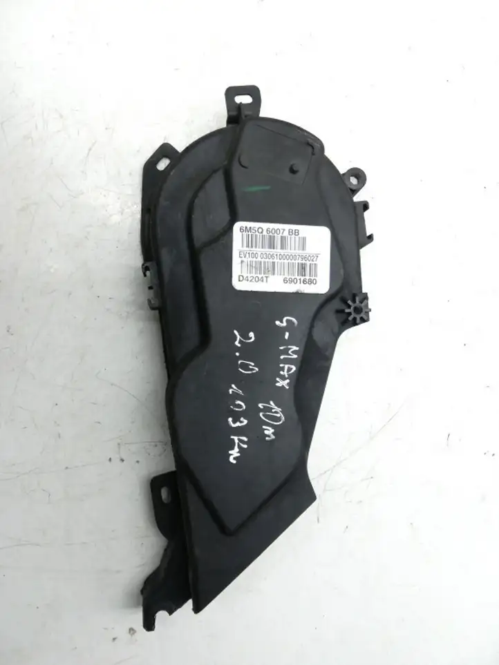 Ford S-MAX (2006 - 2010) 9655399580 Защита ремня ГРМ — фото 1