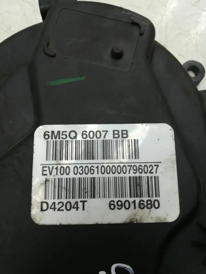 Ford S-MAX (2006 - 2010) 9655399580 Защита ремня ГРМ — фото 3