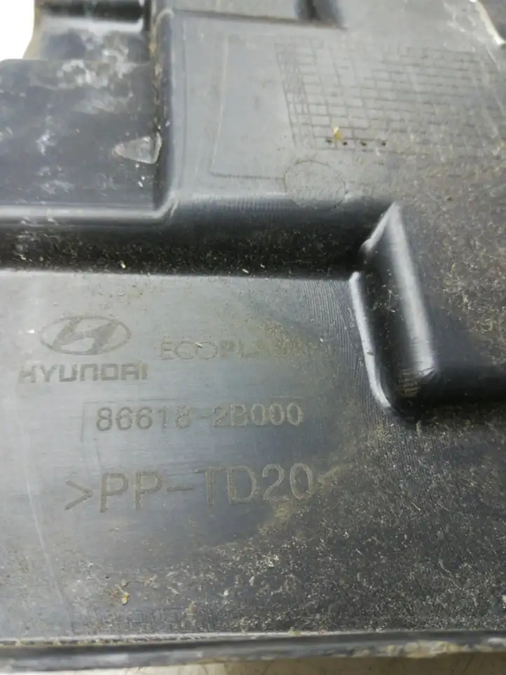 Hyundai Santa Fe (2005 - 2009) 866182B000 Кронштейн заднего бампера — фото 5