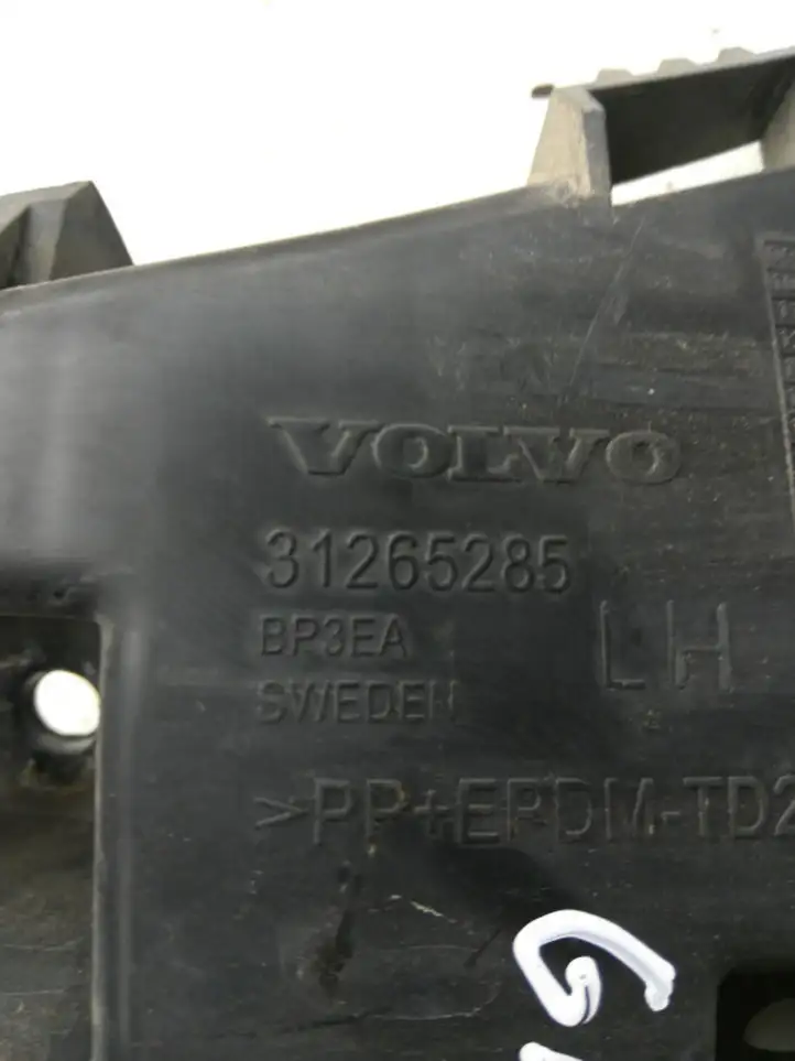 Volvo V60 (2010 - 2013) 31265285 Кронштейн заднего бампера — фото 3