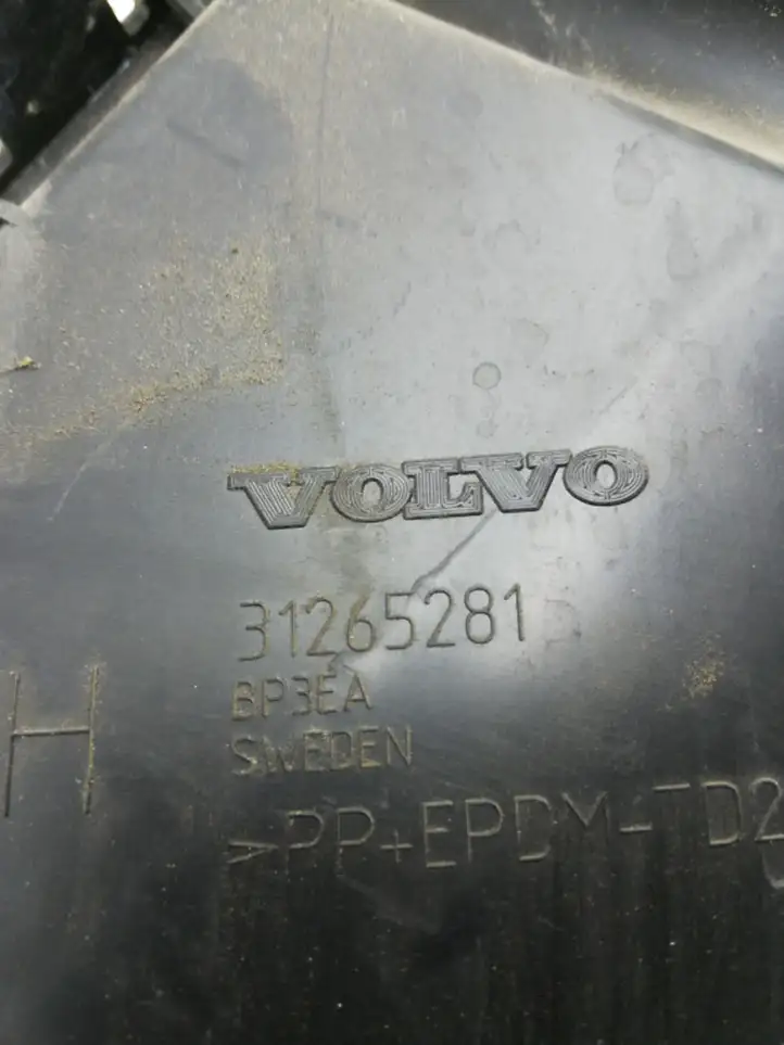 Volvo V60 (2010 - 2013) 31265281 Кронштейн заднего бампера — фото 5