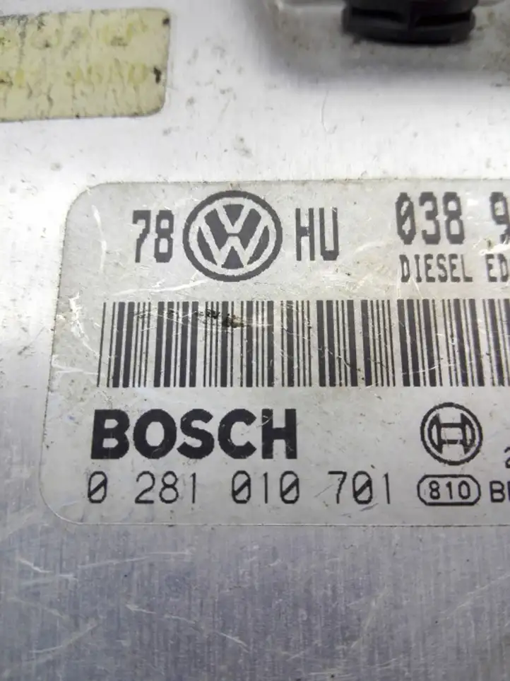 Volkswagen PASSAT B5.5 (2001 - 2005) 038906019EP Блок управления двигателем (ЭБУ) — фото 4