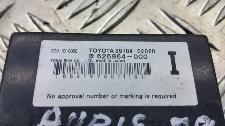 Toyota Auris 150 (2006 - 2012) 8978402020 Блок бесключевого доступа — фото 4