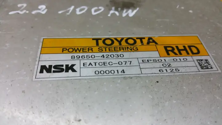 Toyota RAV 4 (XA30) (2006 - 2016) 8965042030 Блок управления усилителем руля — фото 3