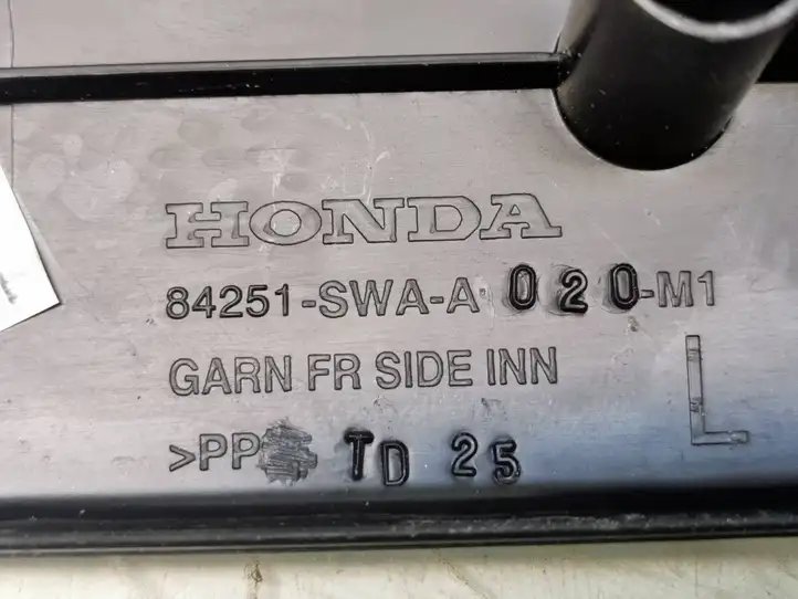 Honda CR-V (2009 - 2012) 84251SWAA020m1 Внутренняя отделка переднего порога — фото 5
