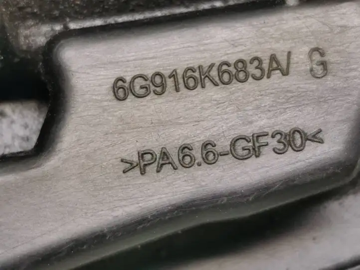 Ford Mondeo MK IV (2007 - 2014) 6G916K683A Трубки интеркулера / Шланги интеркулера — фото 2
