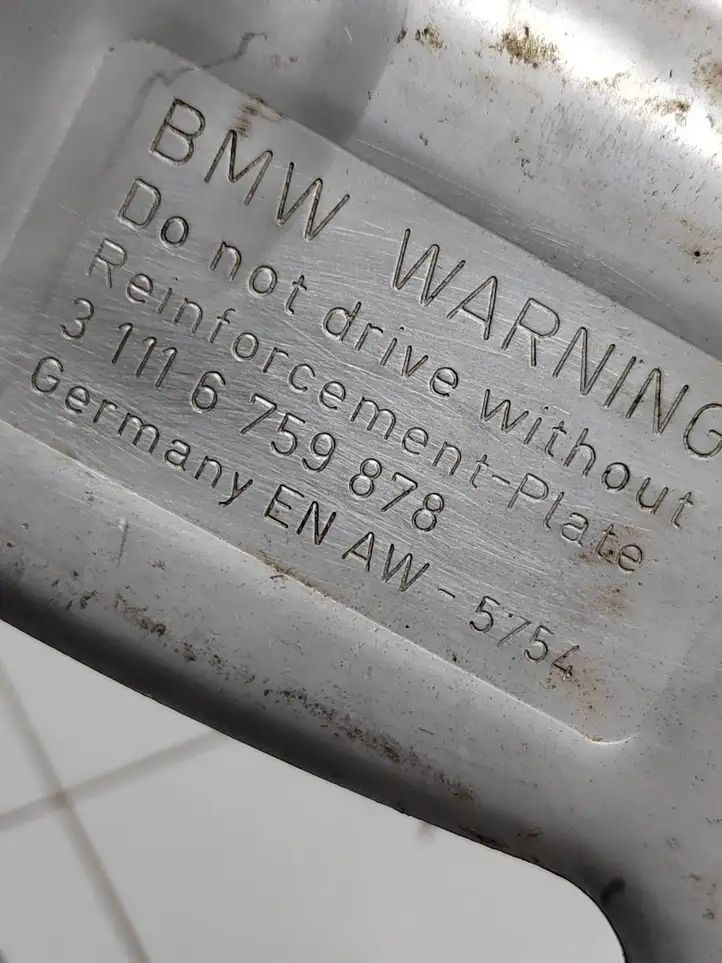 BMW 5 E60 E61 (2004 - 2010) 6759878 Защита двигателя — фото 3