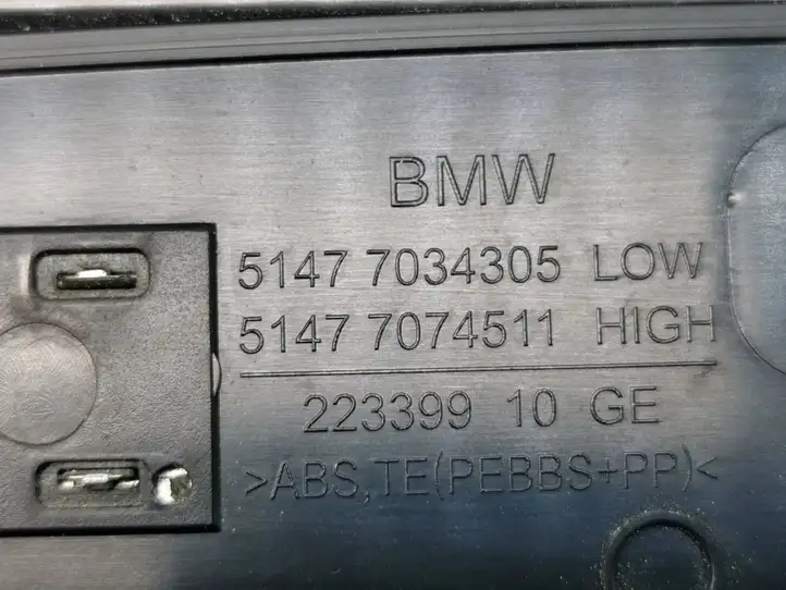 BMW 5 E60 E61 (2004 - 2010) 7034305 Внутренняя отделка заднего порога — фото 5