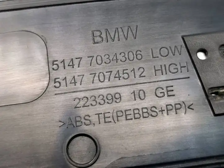 BMW 5 E60 E61 (2004 - 2010) 7034306 Внутренняя отделка переднего порога — фото 3