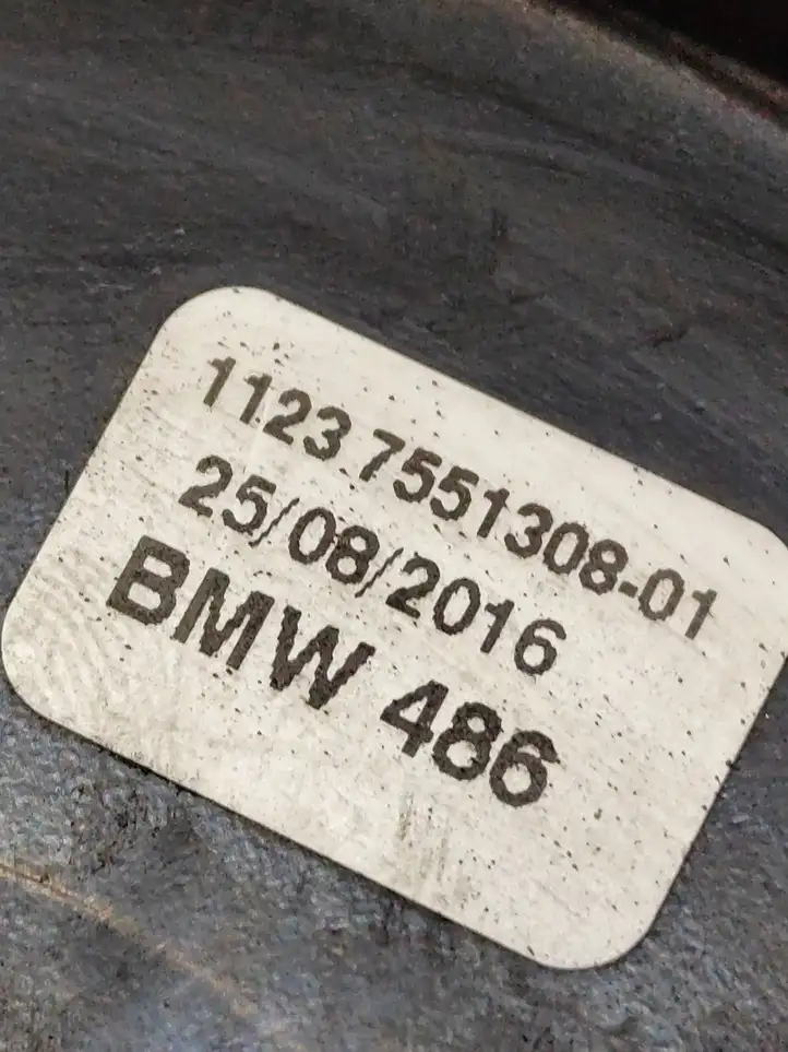 BMW 5 E60 E61 (2004 - 2010) 7551308 Шкив коленчатого вала — фото 5