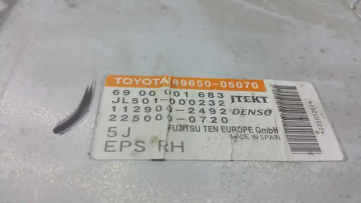 Toyota Avensis T270 (2009 - 2012) 8965005070 Блок управления усилителем руля — фото 4