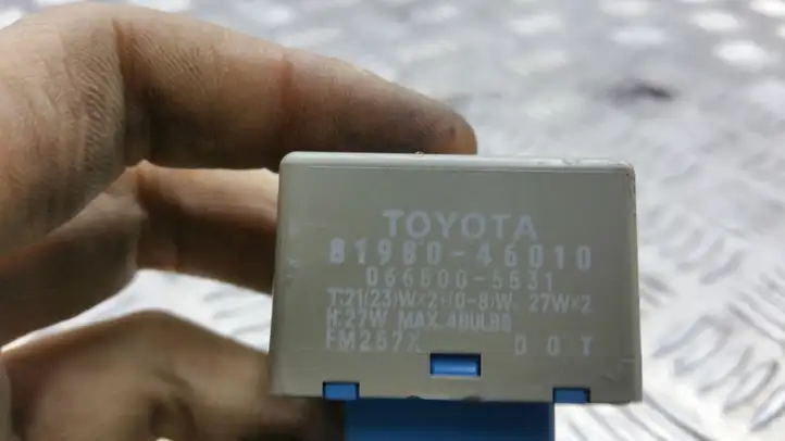 Toyota RAV 4 (XA30) (2006 - 2016) 8198046010 Реле аварийных фонарей — фото 2
