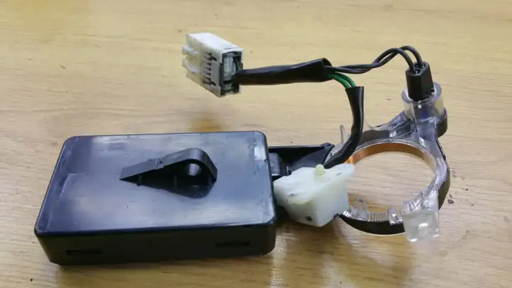 Peugeot 4007 (2007 - 2012) 8670A012 Антенна иммобилайзера — фото 2