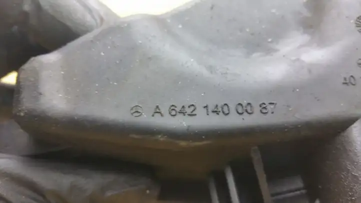 Mercedes-Benz CLS C219 (2003 - 2011) A6421400087 Резонатор впуска — фото 3