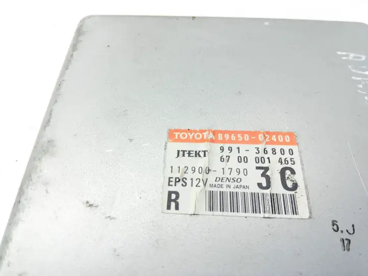 Toyota Auris 150 (2006 - 2012) 8965002400 Блок управления усилителем руля — фото 5