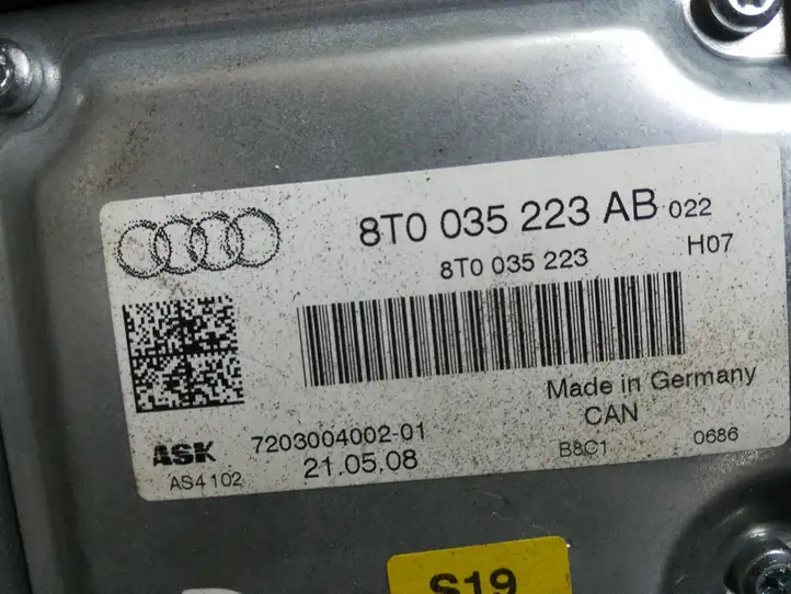 Audi A4 S4 B8 8K (2007 - 2011) 8T0035223AB Усилитель звука — фото 6