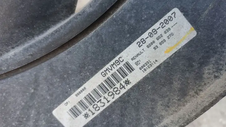 Opel Vivaro (2006 - 2014) 93859270 Дифузор радиатора — фото 3