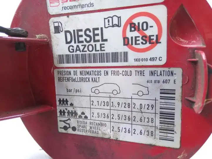Seat Ibiza III (6L) (2002 - 2008) 6L6809905G Крышка топливного бака — фото 6