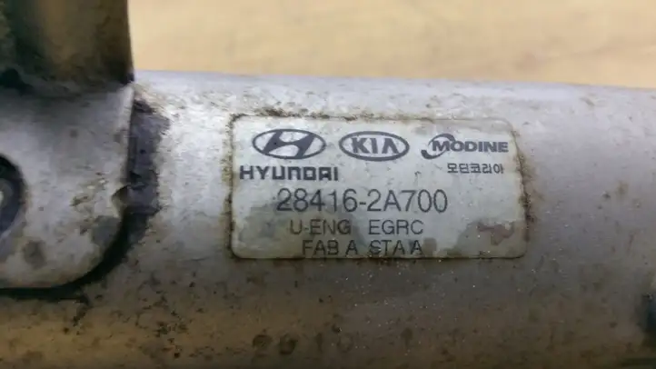 Hyundai i30 (2007 - 2012) 284162A700 Охладитель клапана EGR — фото 3