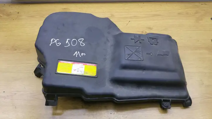 Peugeot 508 (2010 - 2014) 9687925880 Крышка ящика аккумулятора — фото 1