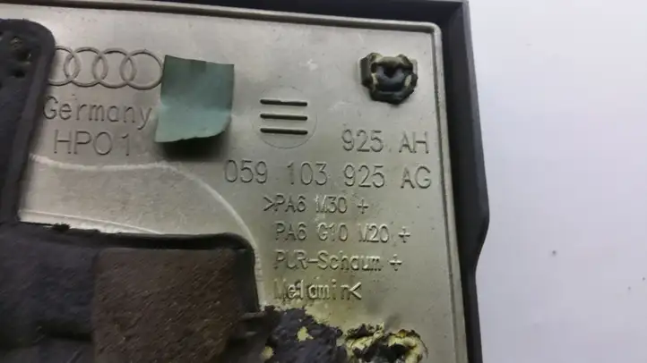 Audi A6 S6 C6 4F (2004 - 2008) 059103925AG Крышка двигателя декоративная — фото 4