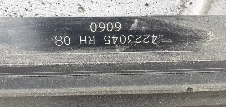 Nissan Qashqai (2006 - 2010) 91686JD01002 Комплект люка крыши — фото 5