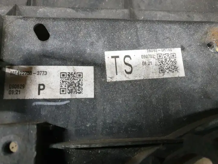 Toyota Avensis T270 (2009 - 2012) MF222710255 Дифузор радиатора — фото 2