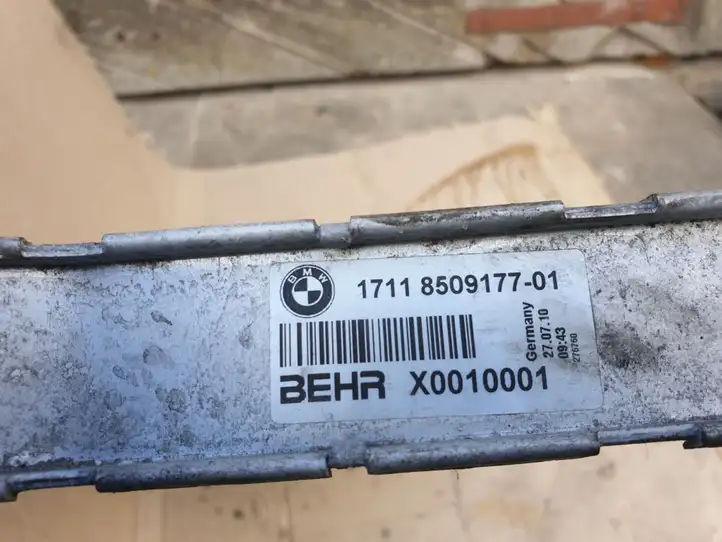 BMW 5 F10 F11 (2009 - 2016) 1711850917701 Радиатор охлаждающей жидкости двигателя — фото 3