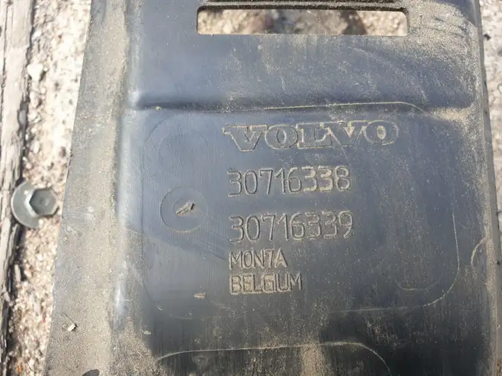 Volvo V50 (2004 - 2008) 30716338 Облицовка радиатора — фото 3