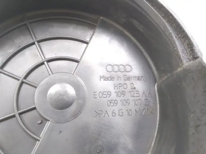 Audi A6 S6 C6 4F (2004 - 2008) 059109107G Защита ремня ГРМ — фото 5