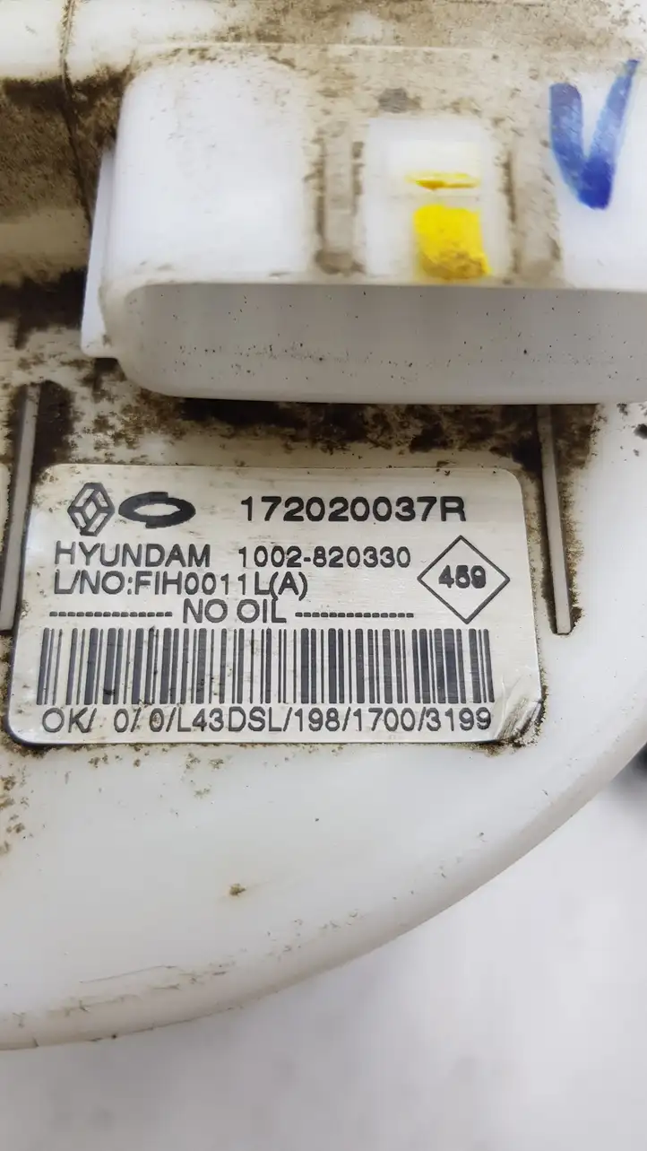 Renault Latitude (L70) (2010 - 2014) 172020037R Топливный насос (в баке) — фото 5