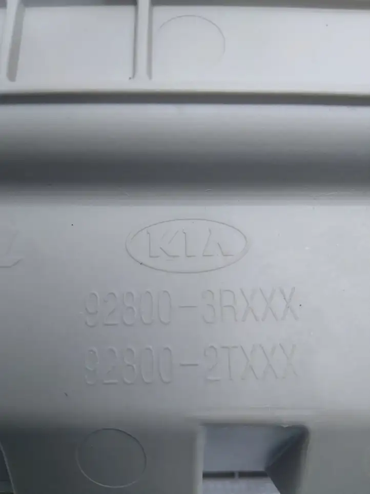 Kia Optima (2010 - 2013) 9A1036D240 Передняя подсветка — фото 2
