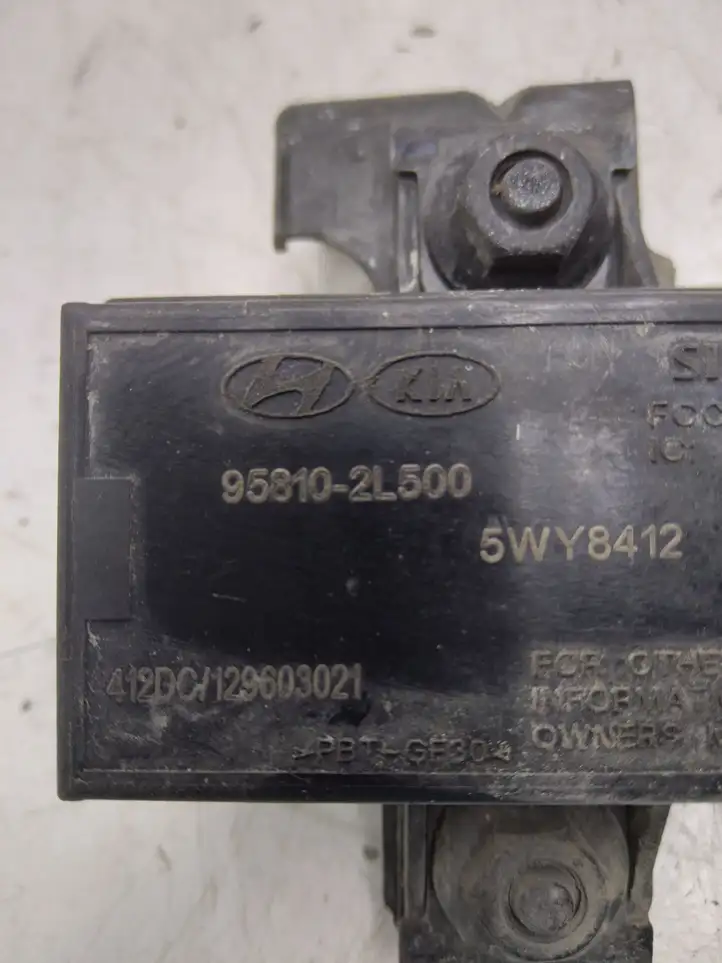 Kia Optima (2010 - 2013) 958102L500 Датчик удара SRS — фото 2
