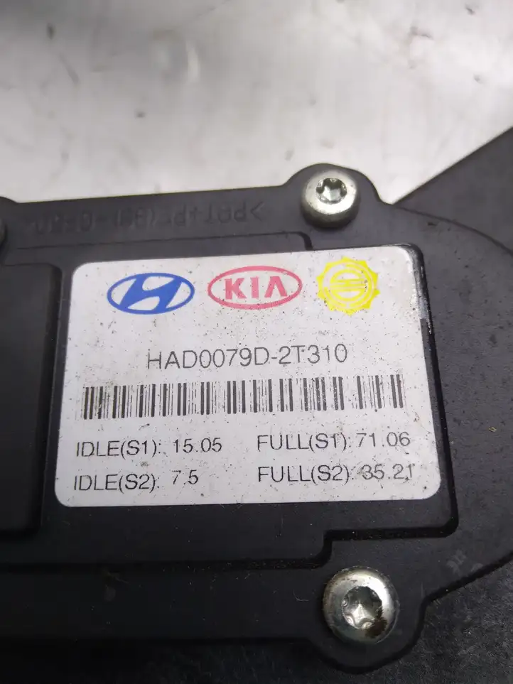 Kia Optima (2010 - 2013) 327263R300 Педаль акселератора — фото 6