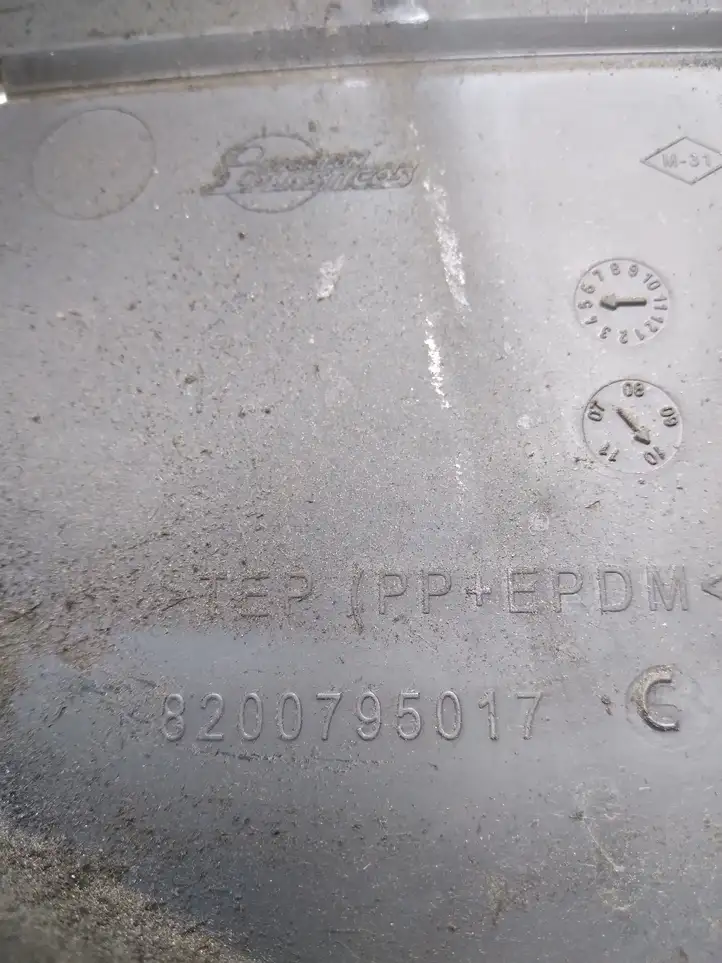Nissan Qashqai (2010 - 2013) 8200795017 Защита ремня ГРМ — фото 4