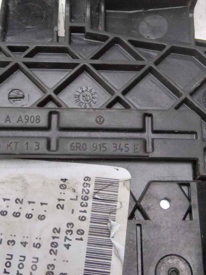 Seat Ibiza IV (6J,6P) (2008 - 2017) 6R0915345E Блок предохранителей — фото 3