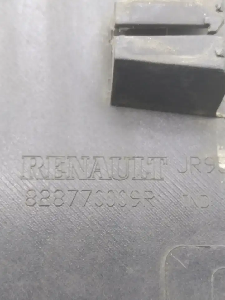 Renault Scenic III - Grand scenic III (2009 - 2016) 828770009R Молдинги задней двери — фото 3