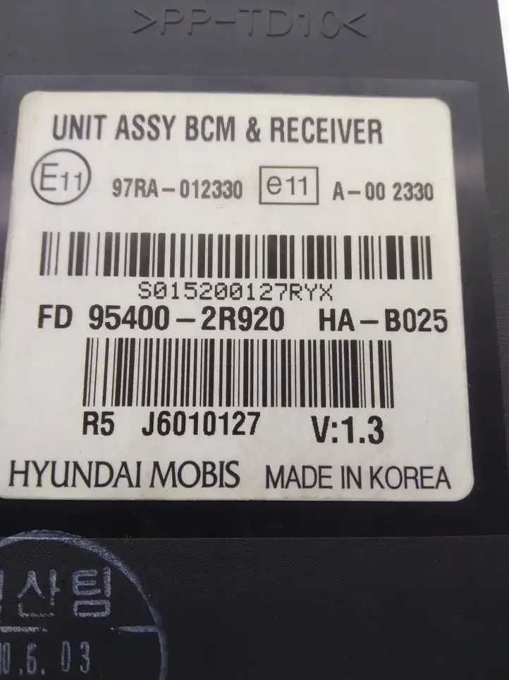 Hyundai i30 (2007 - 2012) 954002R920 Модуль комфорта — фото 3