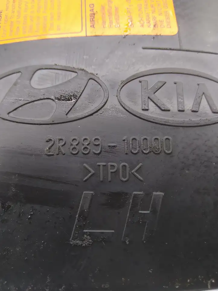 Hyundai i30 (2007 - 2012) 2R88910000 Подушка безопасности сиденья — фото 3
