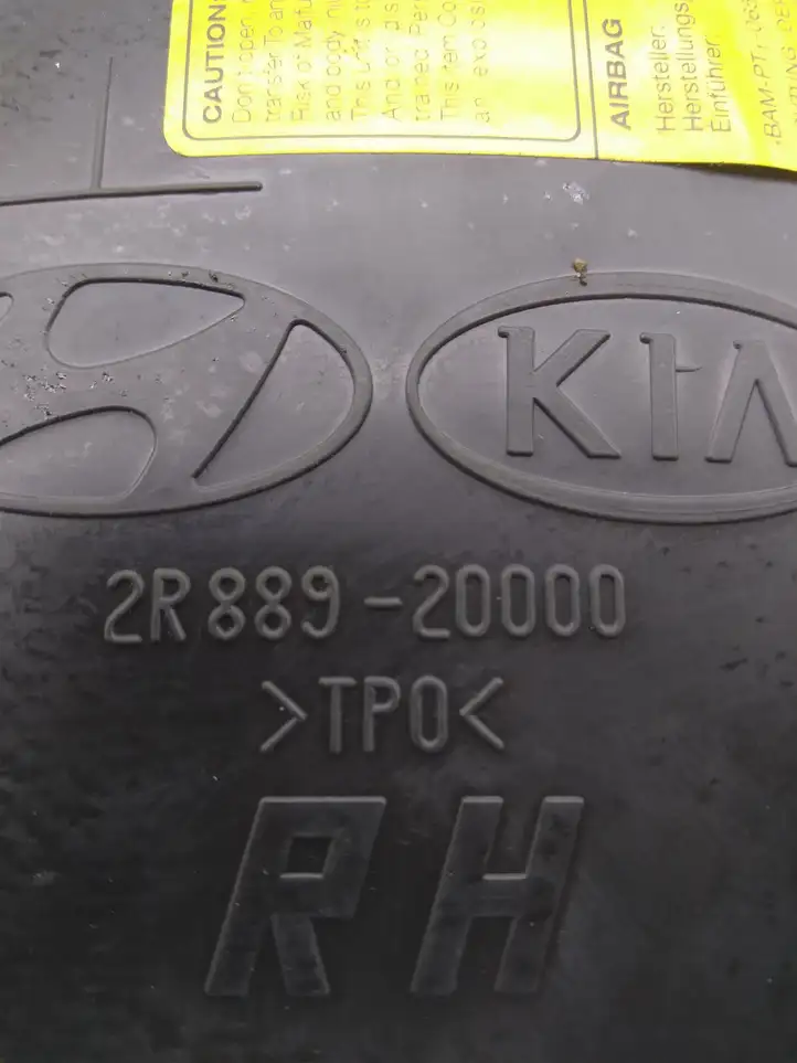 Hyundai i30 (2007 - 2012) 2R88920000 Подушка безопасности сиденья — фото 3
