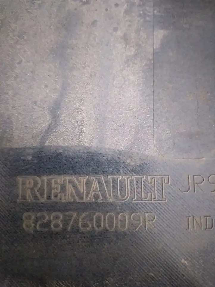 Renault Scenic III - Grand scenic III (2009 - 2016) 828760009R Молдинги задней двери — фото 2