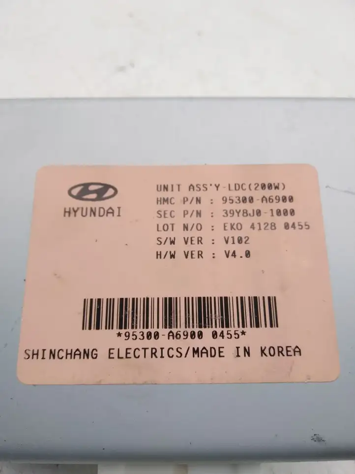 Hyundai i30 (2012 - 2015) 95300A6900 Прочие блоки управления — фото 3