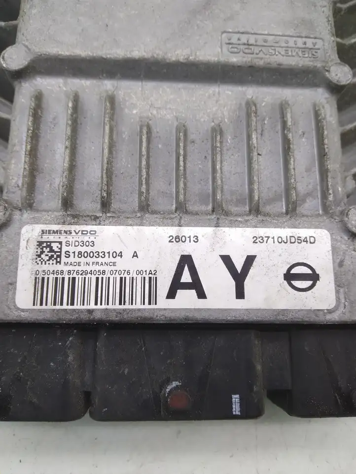 Nissan Qashqai (2006 - 2010) 23710JD54D Блок управления двигателем (ЭБУ) — фото 3