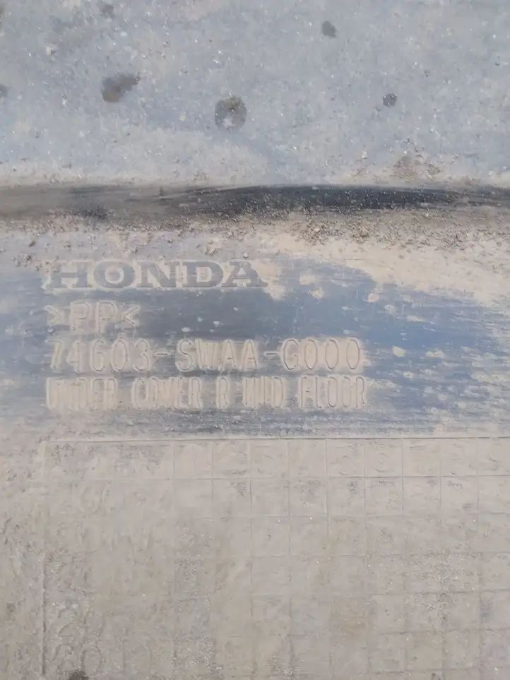 Honda CR-V (2006 - 2009) 74603SWAAG000 Защита днища — фото 2